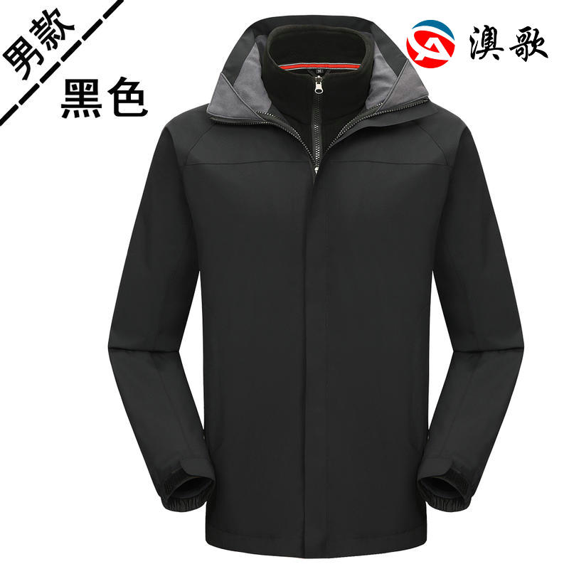 JW-1082純色沖鋒衣 