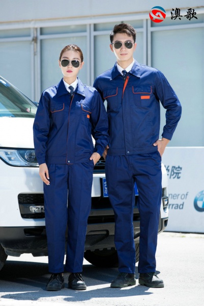 TN37橘塊滌35.25 TN37橘塊滌35.25