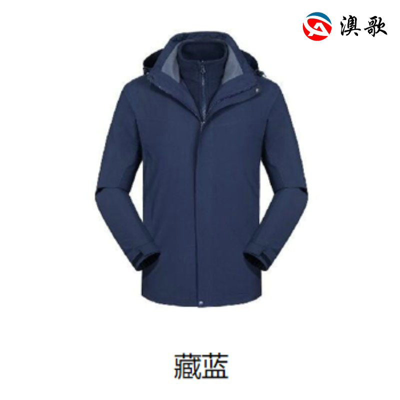 防風外套ag230001