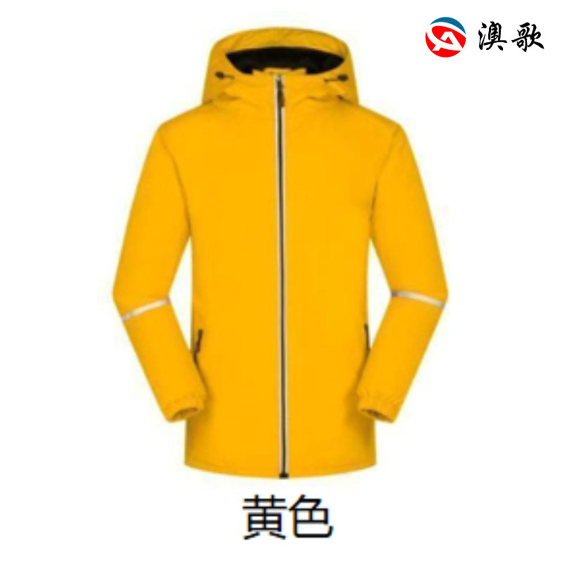 防風外套ag230003