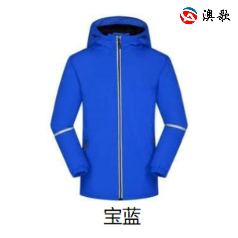 防風外套ag230003