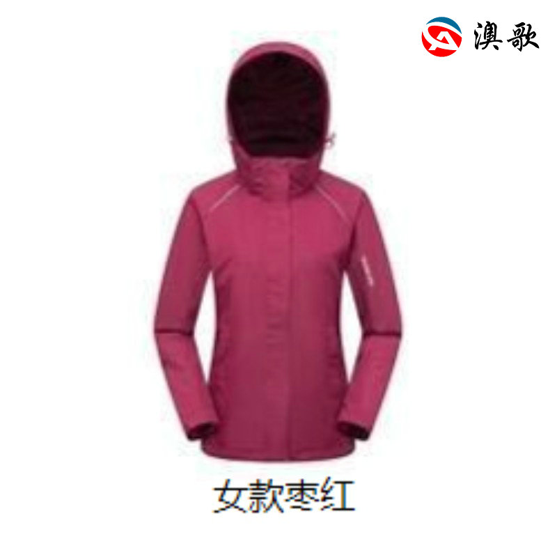 防風外套ag230005