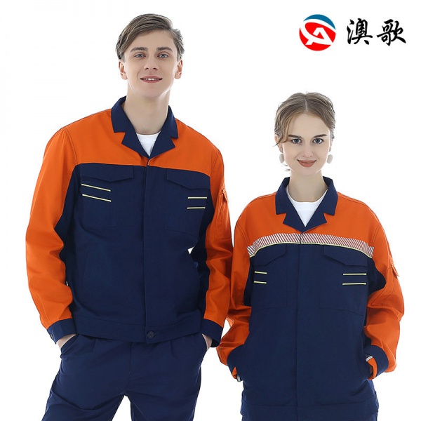 004四季工作服