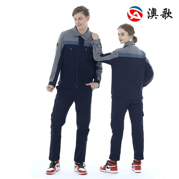 YT-192003S四季工作服