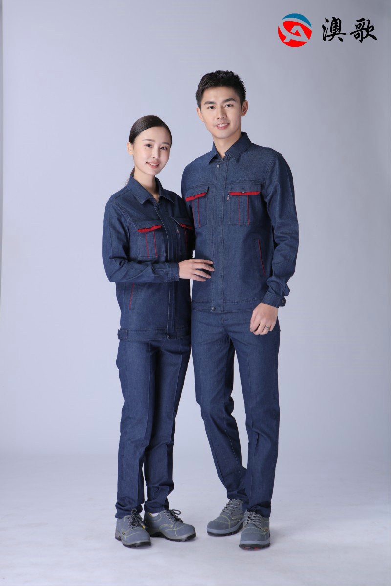 四季工作制服