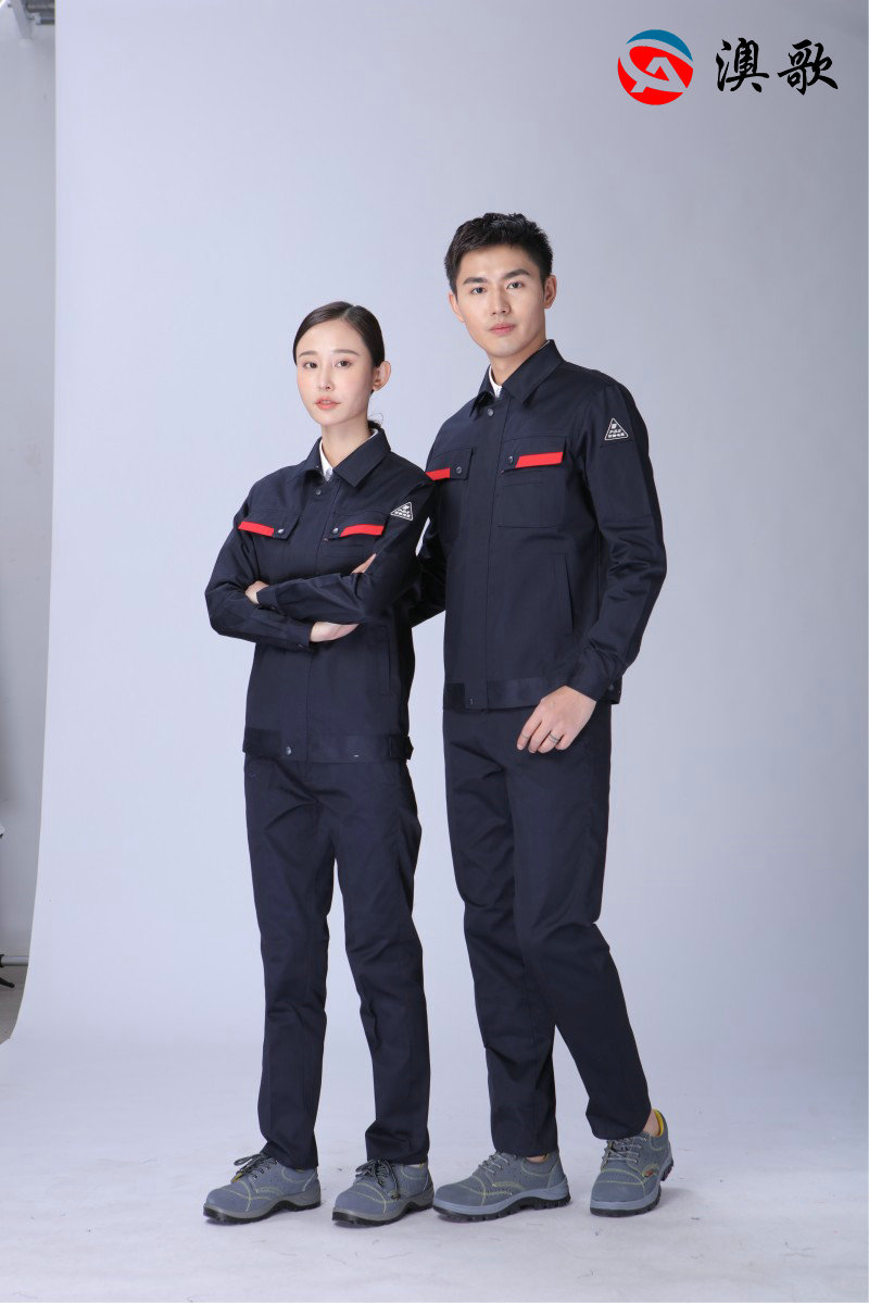 四季工作制服