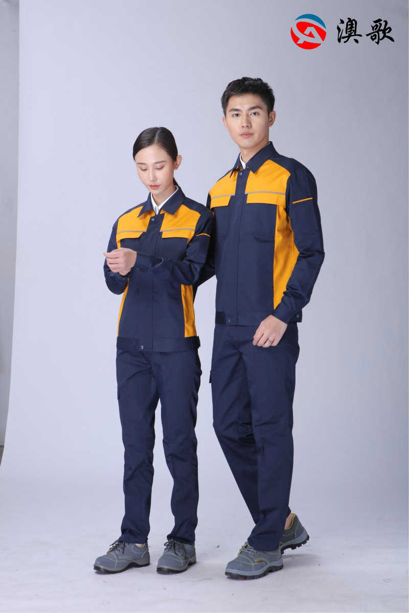四季工作制服