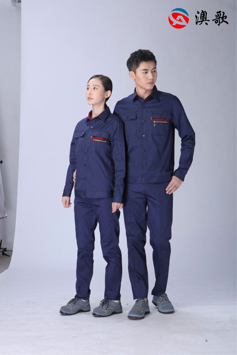 四季工作制服