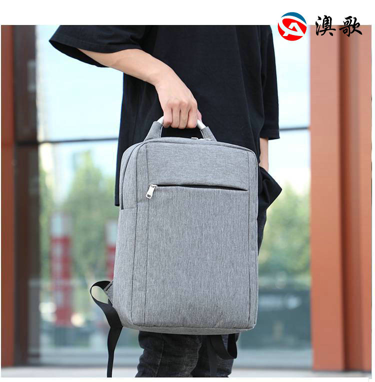 電腦包雙肩包