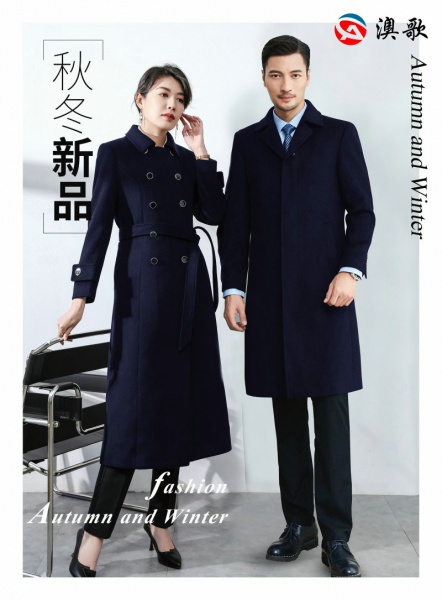 男女冬季正裝AG001 男女冬季正裝AG001