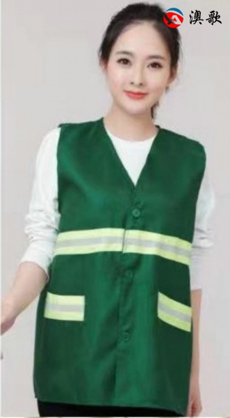 工作服馬甲23011