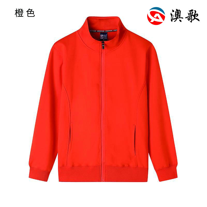 純棉毛圈拉鏈立領衛衣