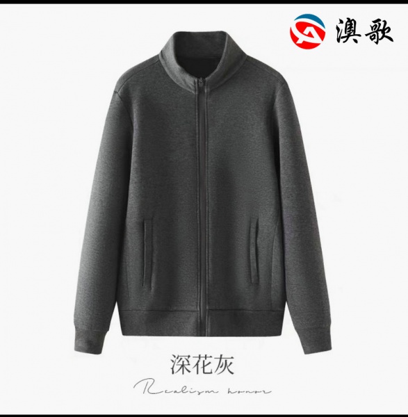 Cotton terry zipper stand neck sweater