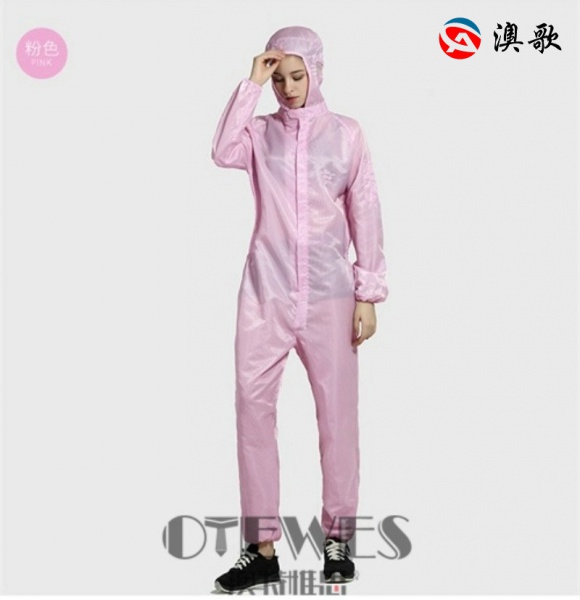 One-piece work clothes ag23005 One-piece work clothes ag23005