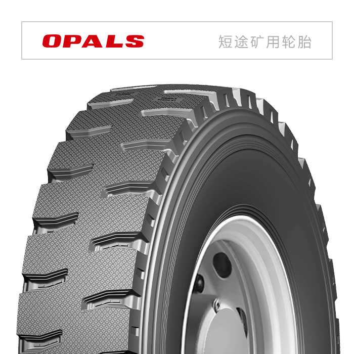 OP280（工礦防爆）