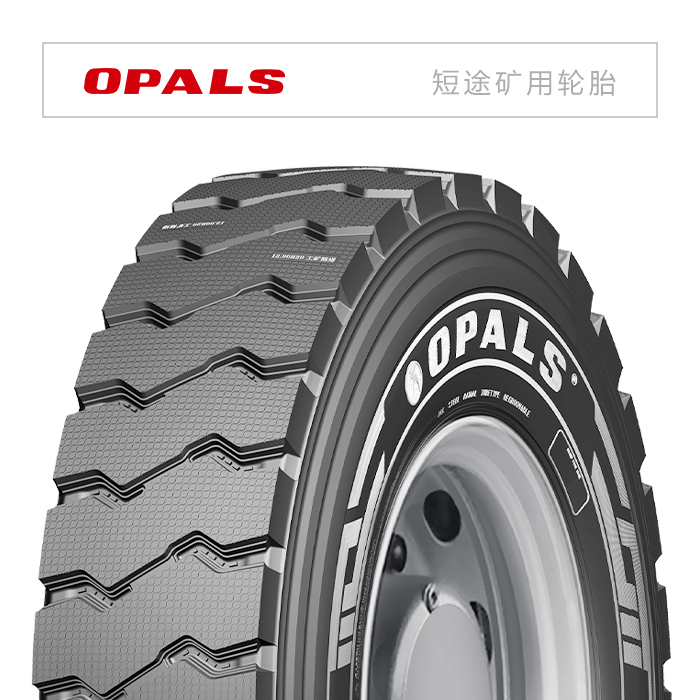 OP281（工礦防爆）