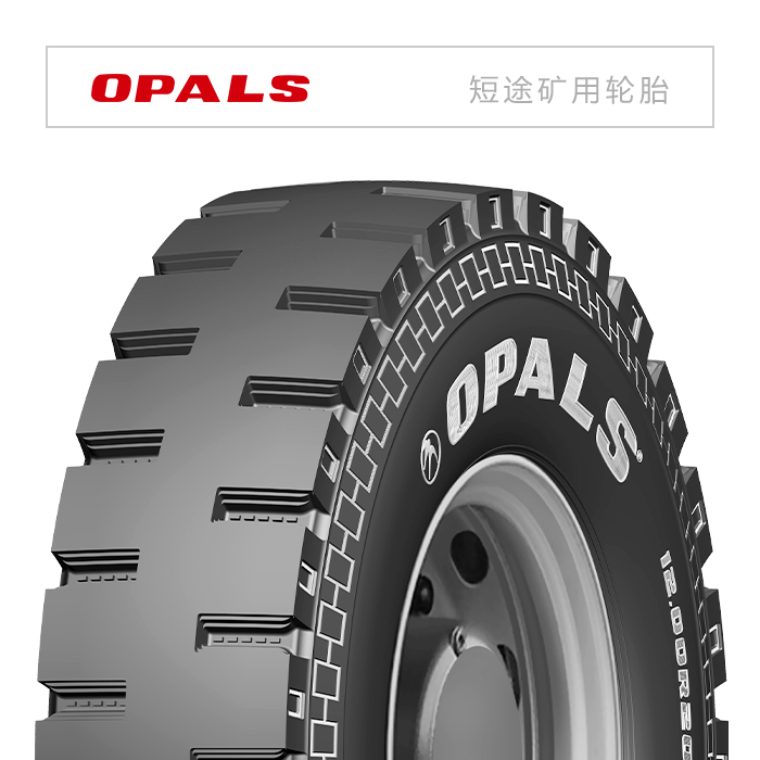 OP282（工礦防爆）