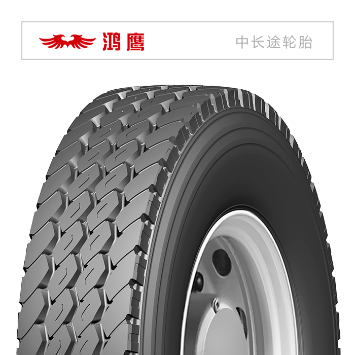 HY689（子口加強）