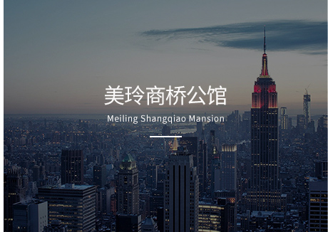 图片展示