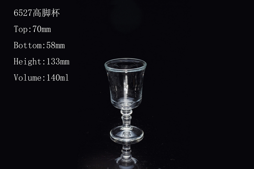 6527高脚杯