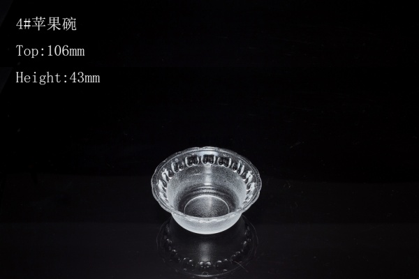 4#苹果碗