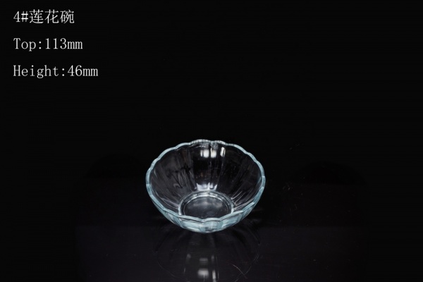4#莲花碗
