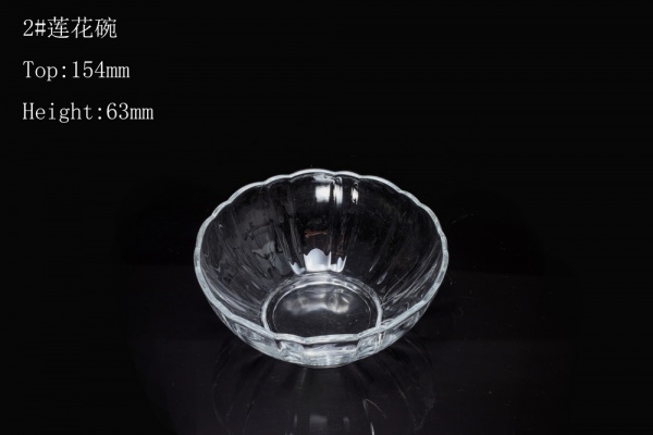 2#莲花碗