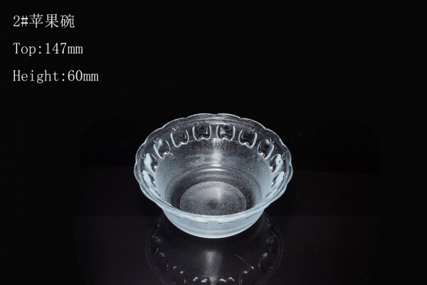 2#苹果碗