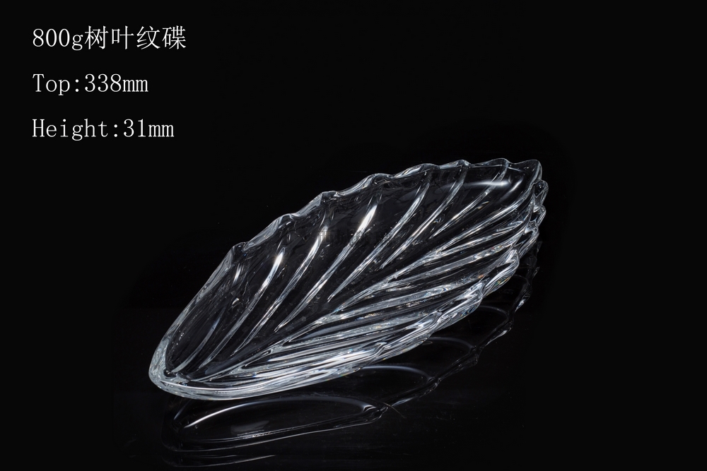 800g leaf pattern plate