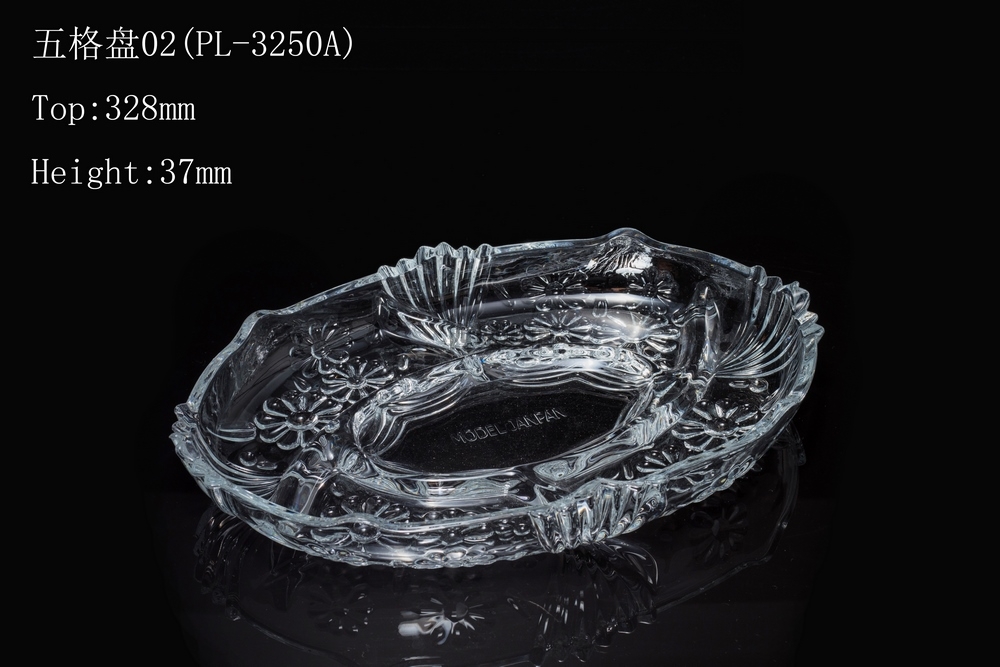 Five-grid tray 02 （PL-3250A）