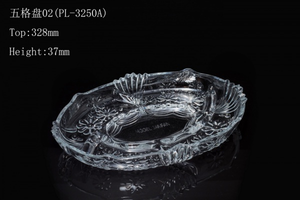 Five-grid tray 02 (PL-3250A)