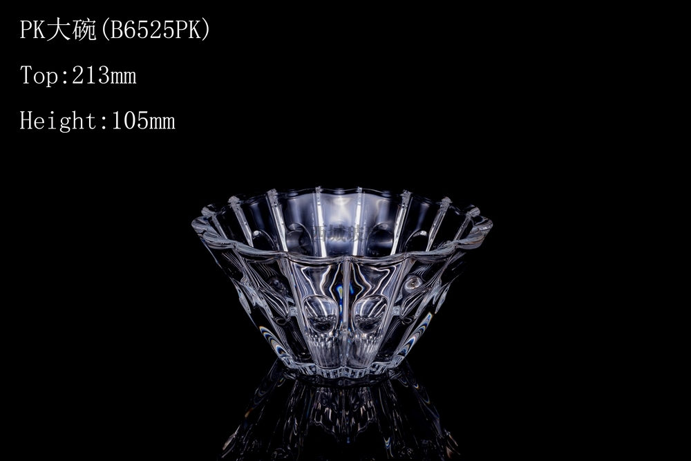 PK large bowl（B6525PK）