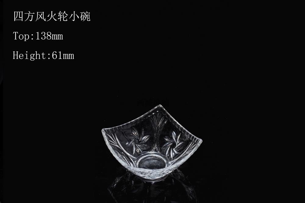 Square hot wheels small bowl