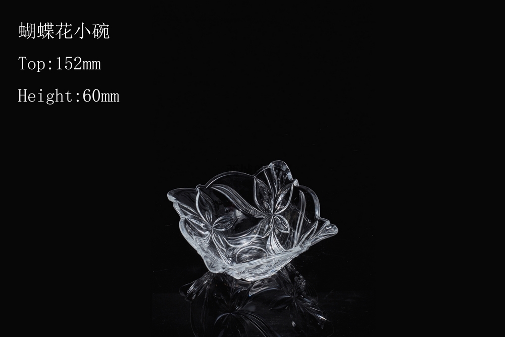 Butterfly flower bowl