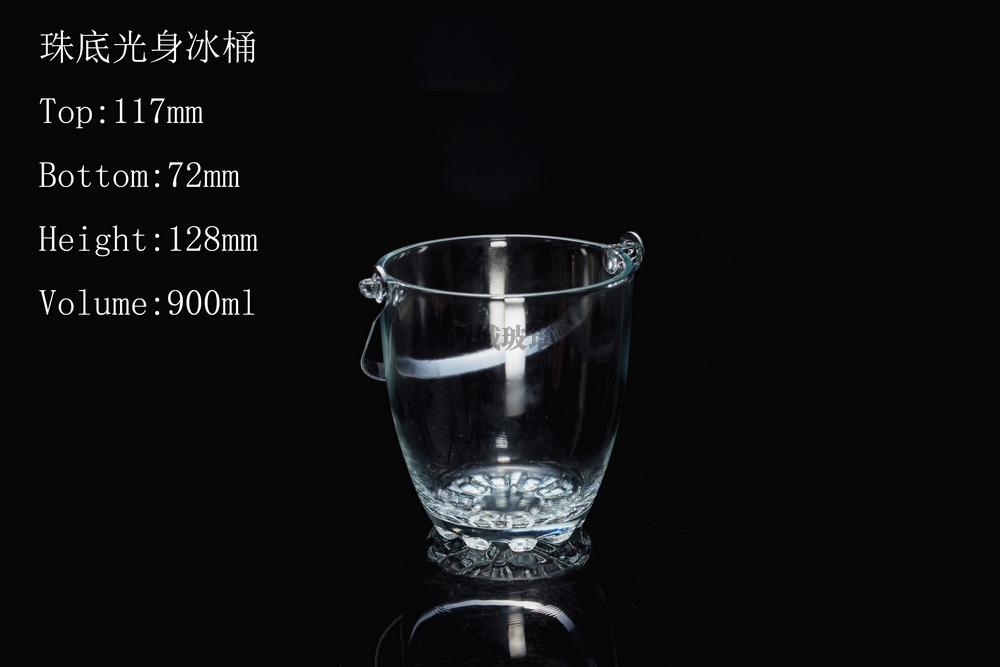 Pearl bottom bare ice bucket