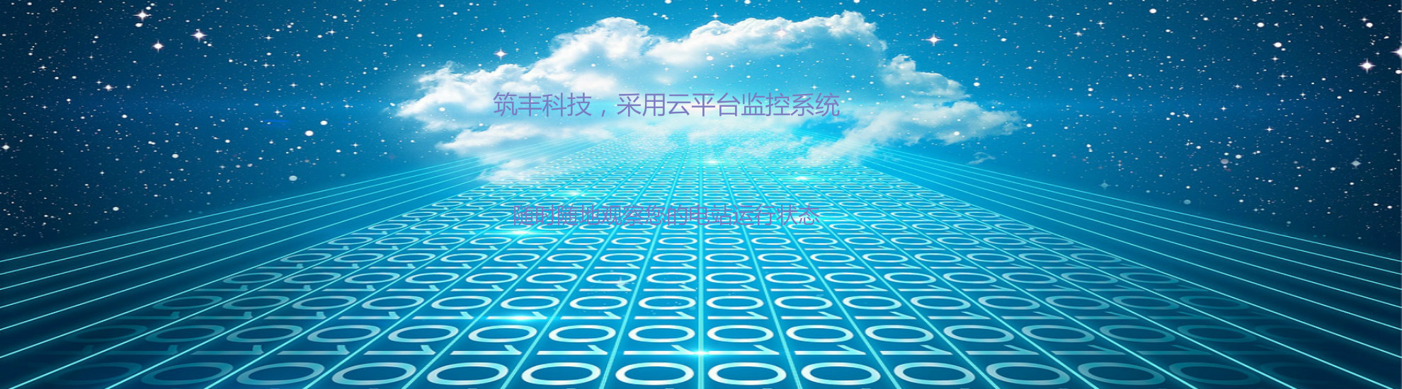 圖片展示