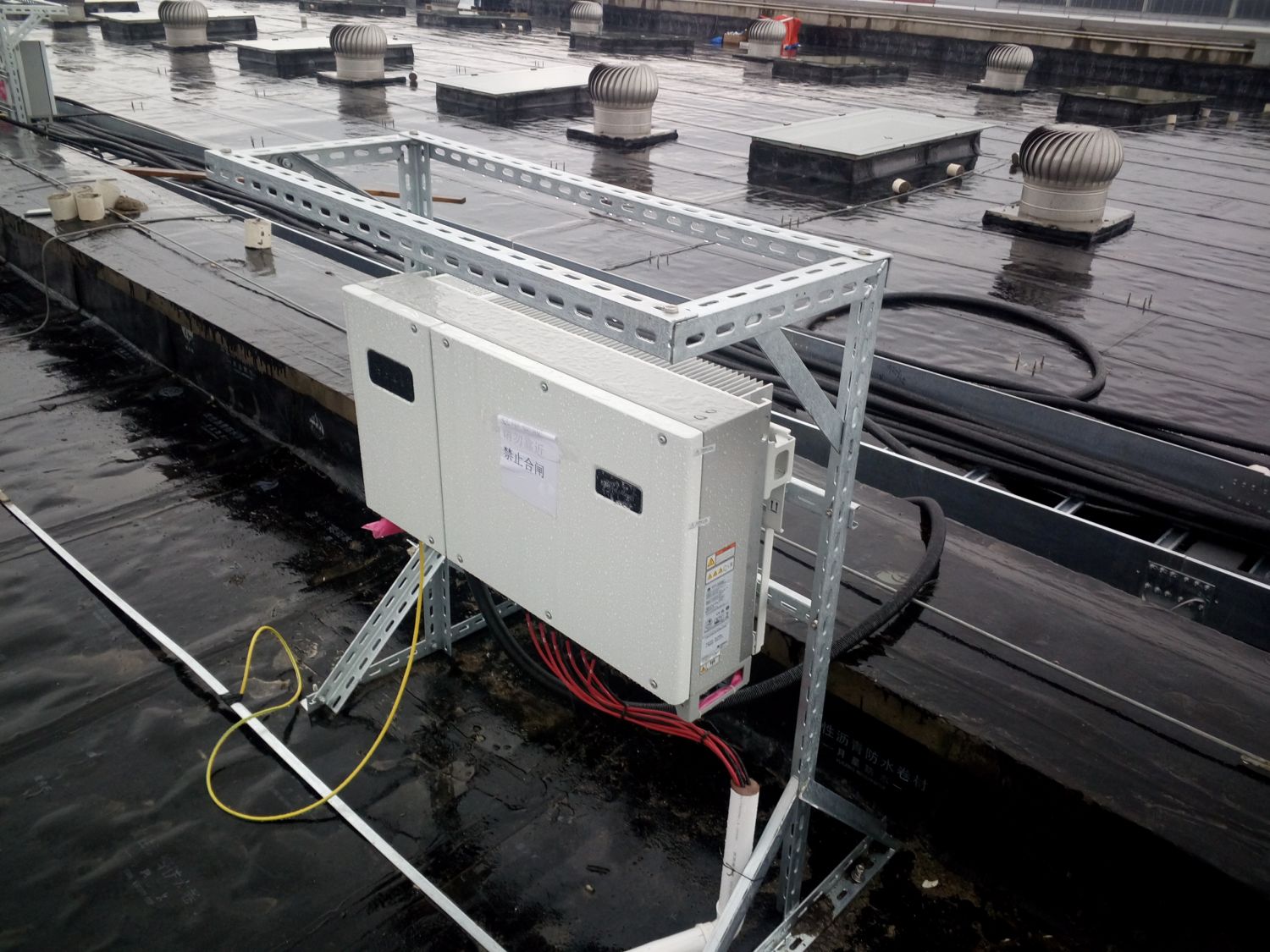 亞太科技7.59MW 亞太科技7.59MW