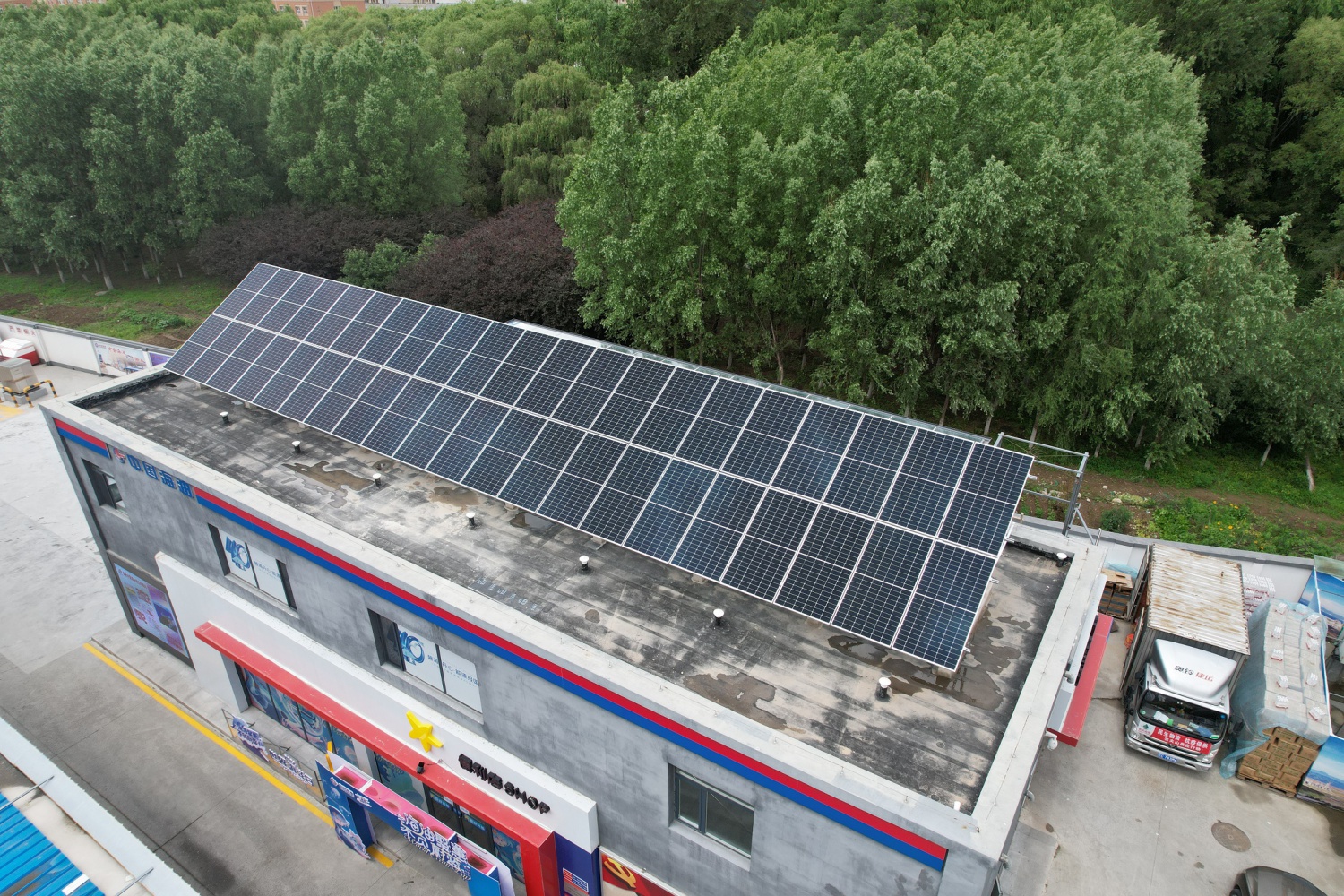 沈陽中海油（沈北路）22.4KW光伏電站