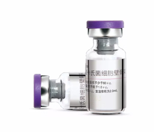 轉陰分享|高危HPV18（+）、cin1級