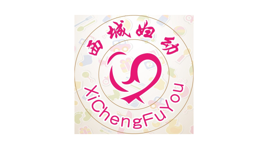 西城區婦幼保健院