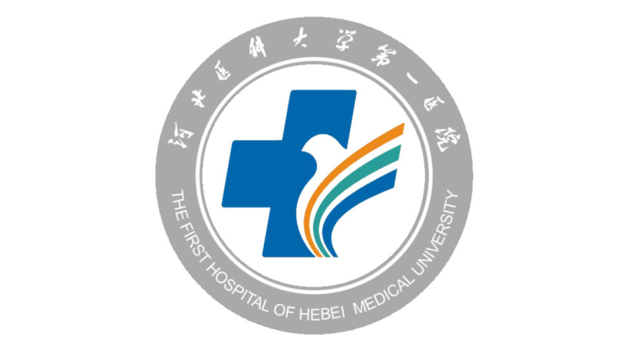 河北醫科大學***醫院