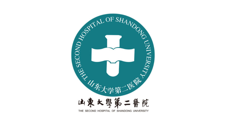 山東大學第二醫院