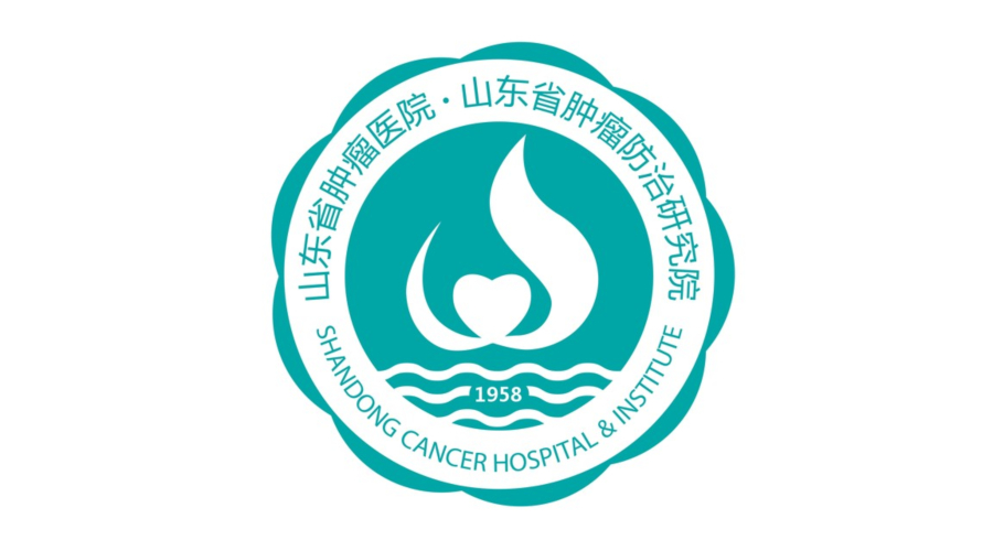 山東省腫瘤防治研究院（省腫瘤醫院）