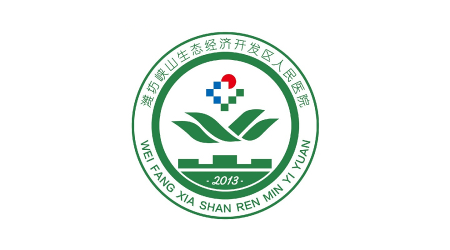 峽山區人民醫院