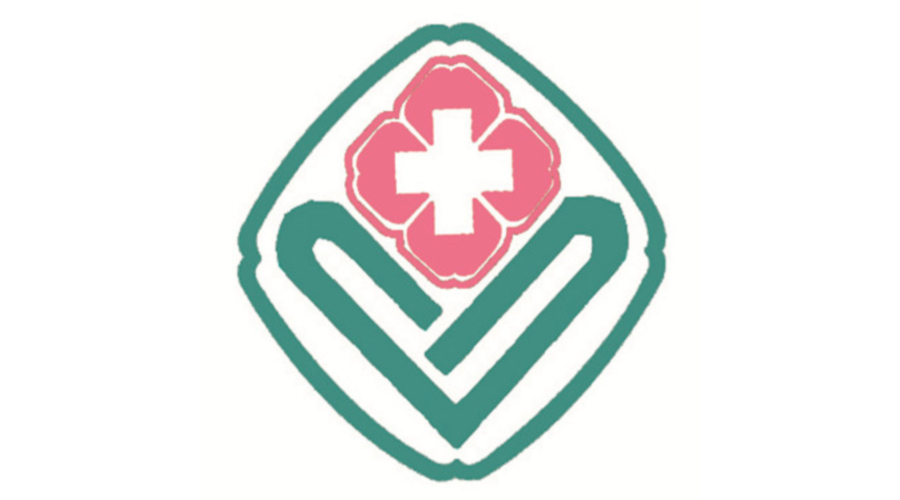 德州市人民醫院