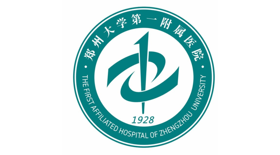 鄭州大學***附屬醫院