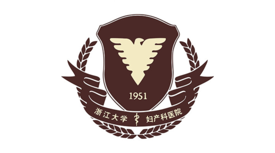 浙江大學醫學院附屬婦產科醫院