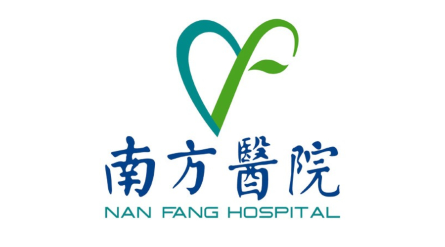 南方醫科大學南方醫院