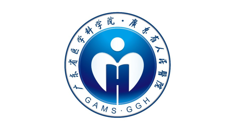 廣東省人民醫院