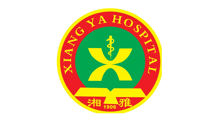 中南大學湘雅醫院